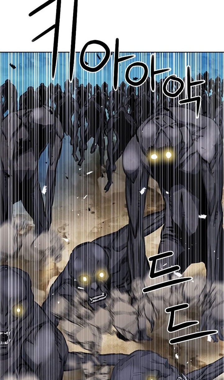 Seoul Station Druid chapter 83 halaman 61
