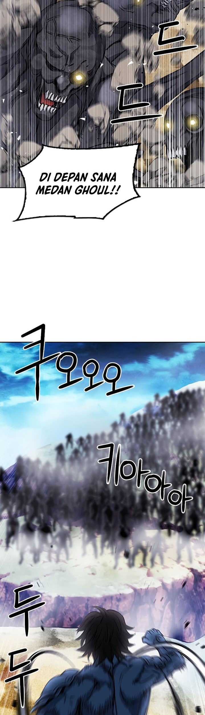 Seoul Station Druid chapter 83 halaman 62