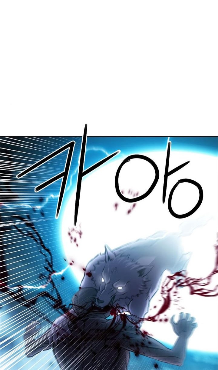 Seoul Station Druid chapter 83 halaman 67