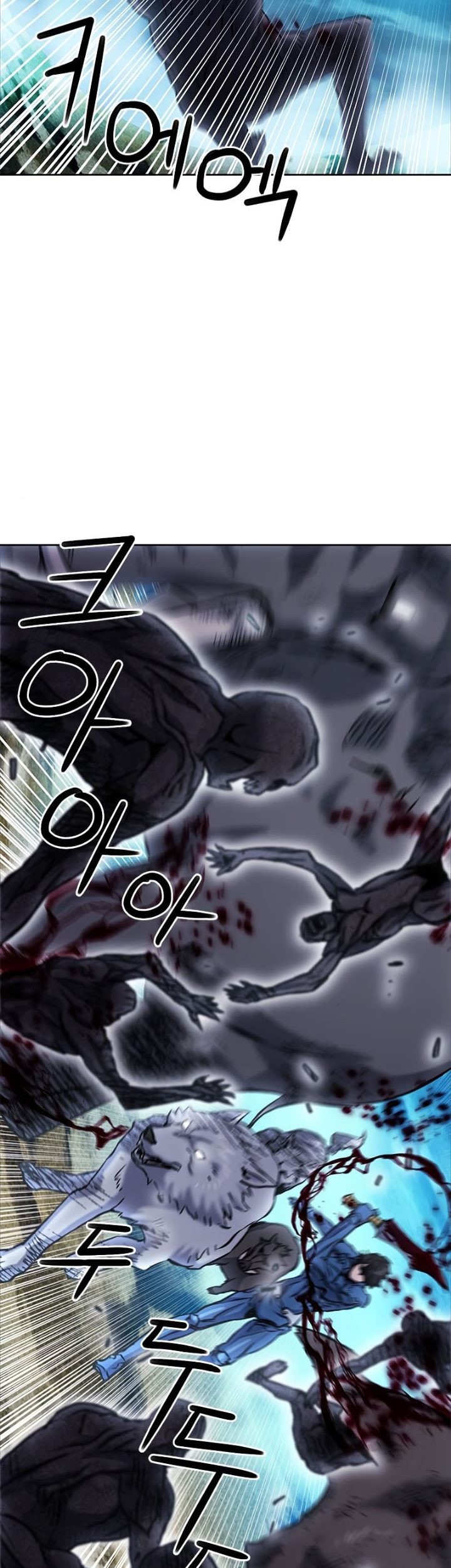 Seoul Station Druid chapter 83 halaman 68