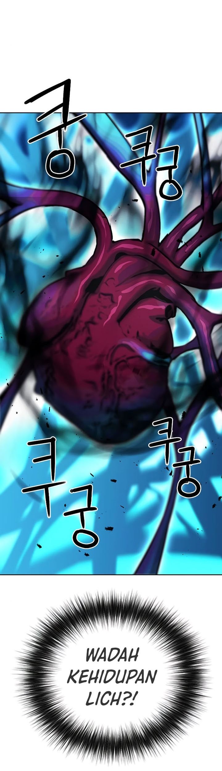 Seoul Station Druid chapter 84 halaman 14