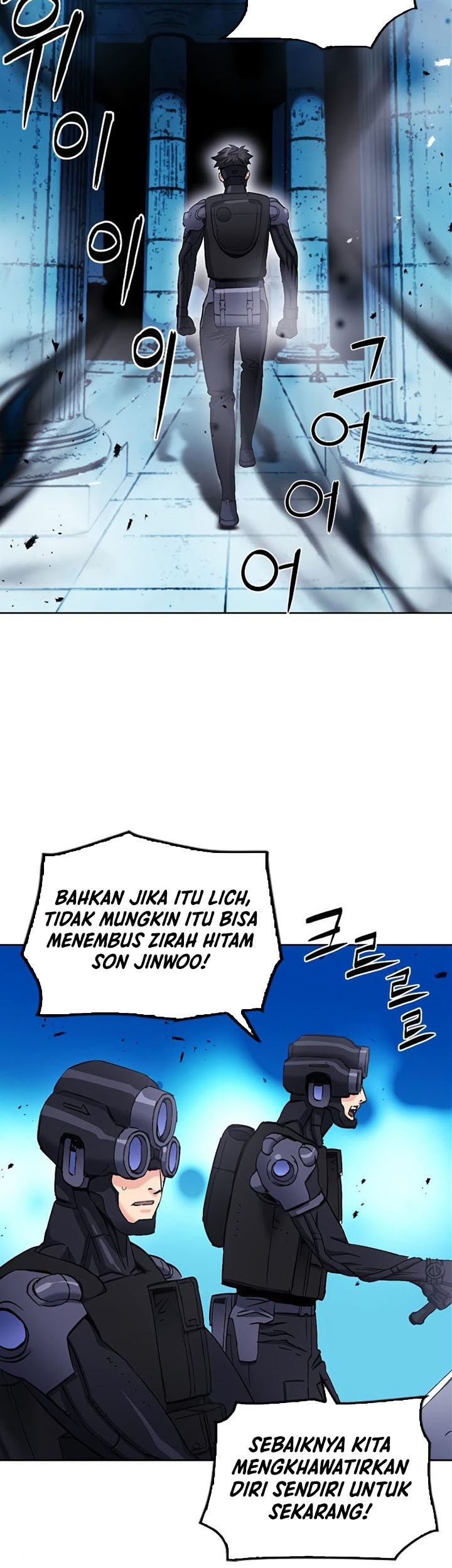 Seoul Station Druid chapter 84 halaman 18
