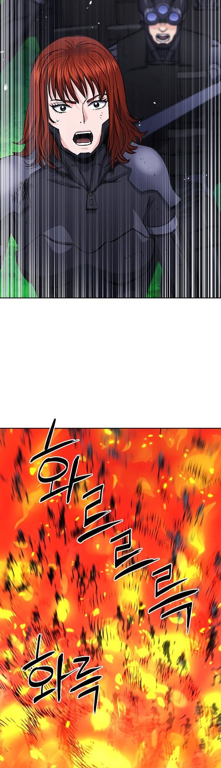 Seoul Station Druid chapter 84 halaman 22