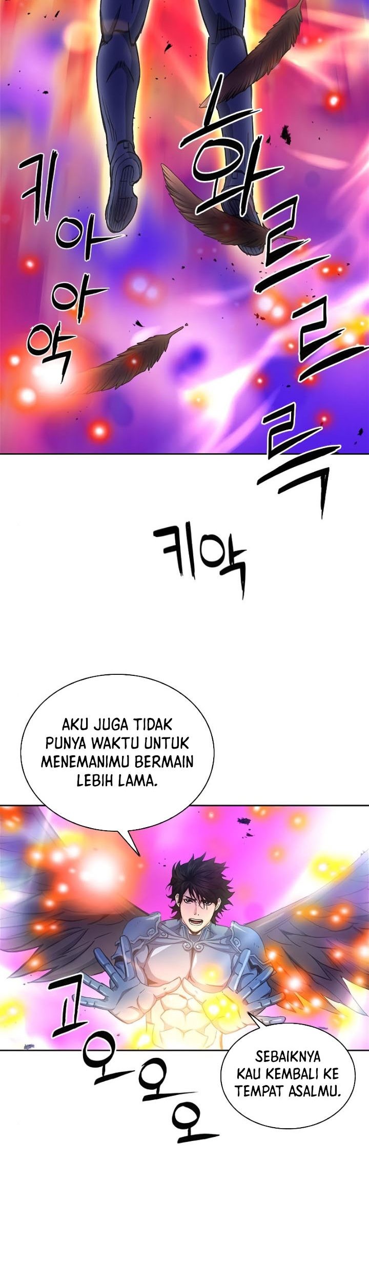 Seoul Station Druid chapter 84 halaman 26