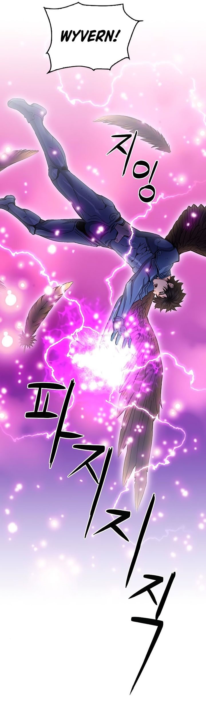 Seoul Station Druid chapter 84 halaman 30