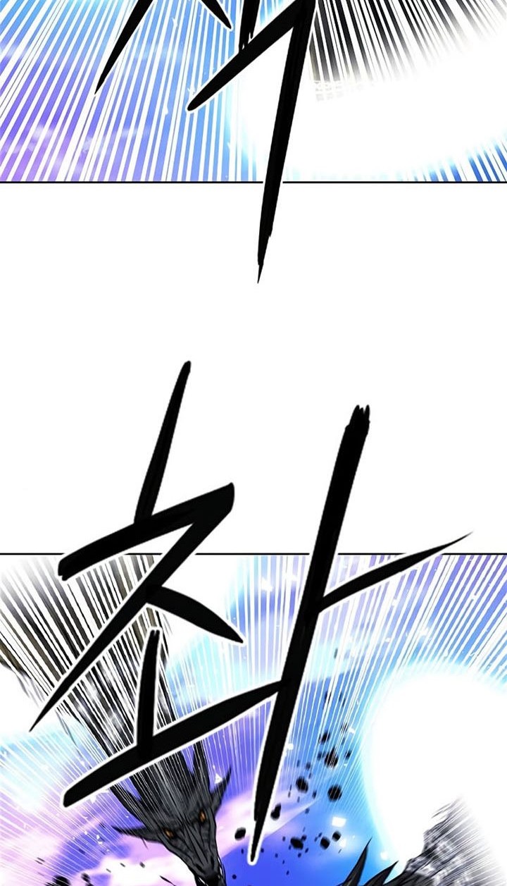 Seoul Station Druid chapter 84 halaman 33