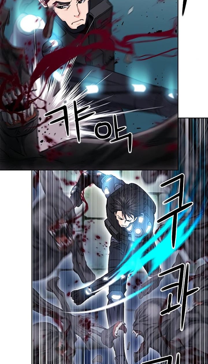 Seoul Station Druid chapter 84 halaman 43