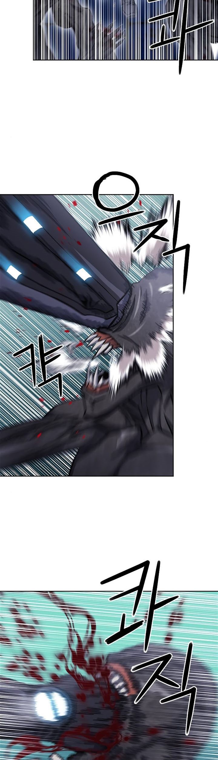 Seoul Station Druid chapter 84 halaman 44