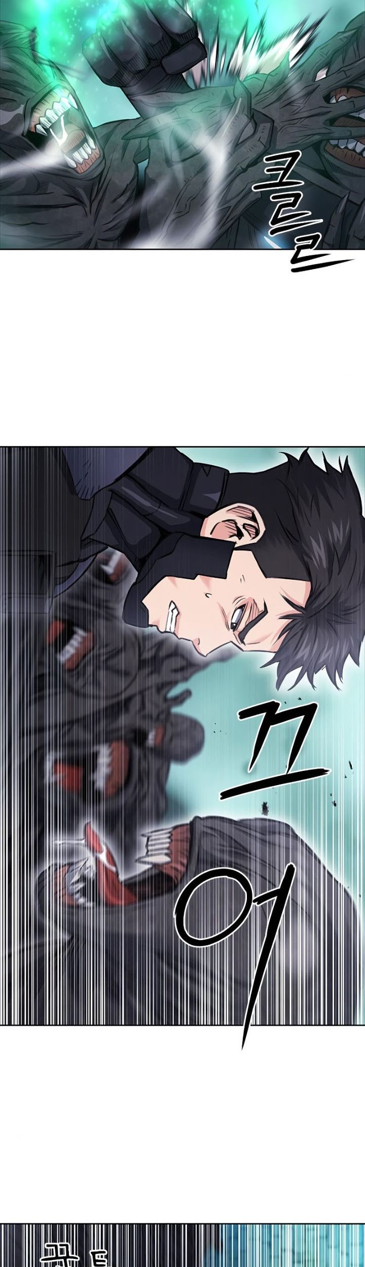 Seoul Station Druid chapter 84 halaman 48