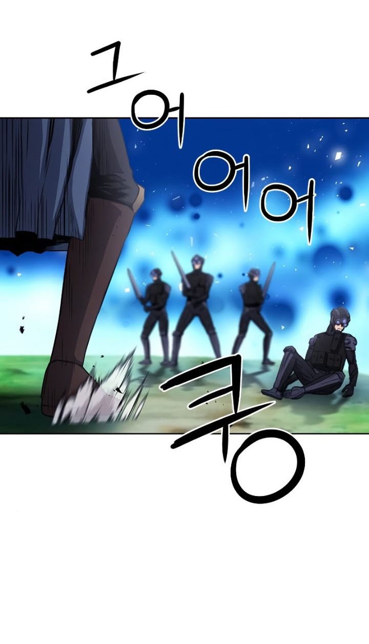 Seoul Station Druid chapter 84 halaman 59