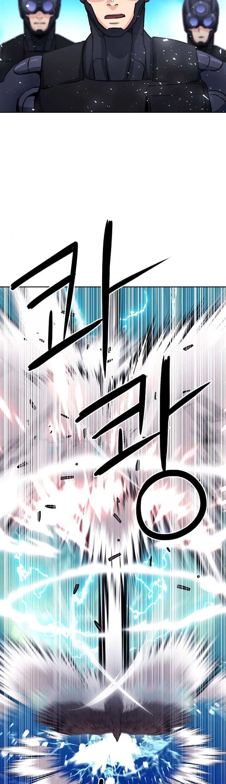 Seoul Station Druid chapter 84 halaman 76