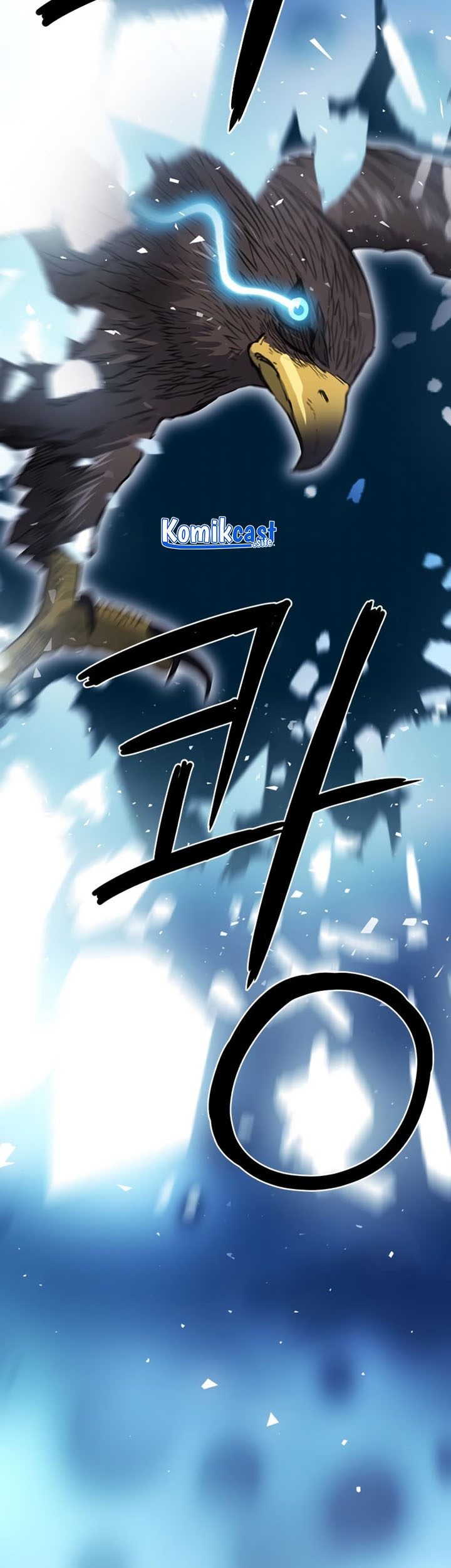 Seoul Station Druid chapter 84 halaman 80