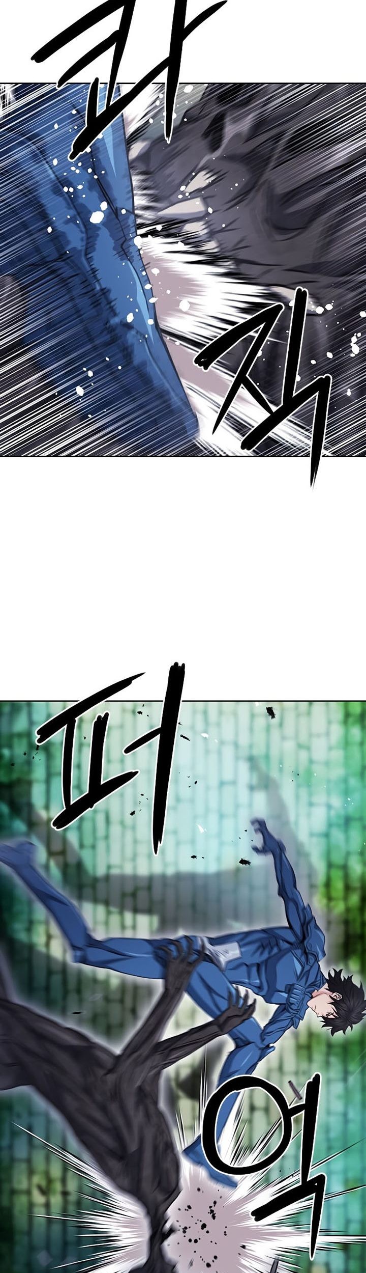 Seoul Station Druid chapter 85 halaman 8
