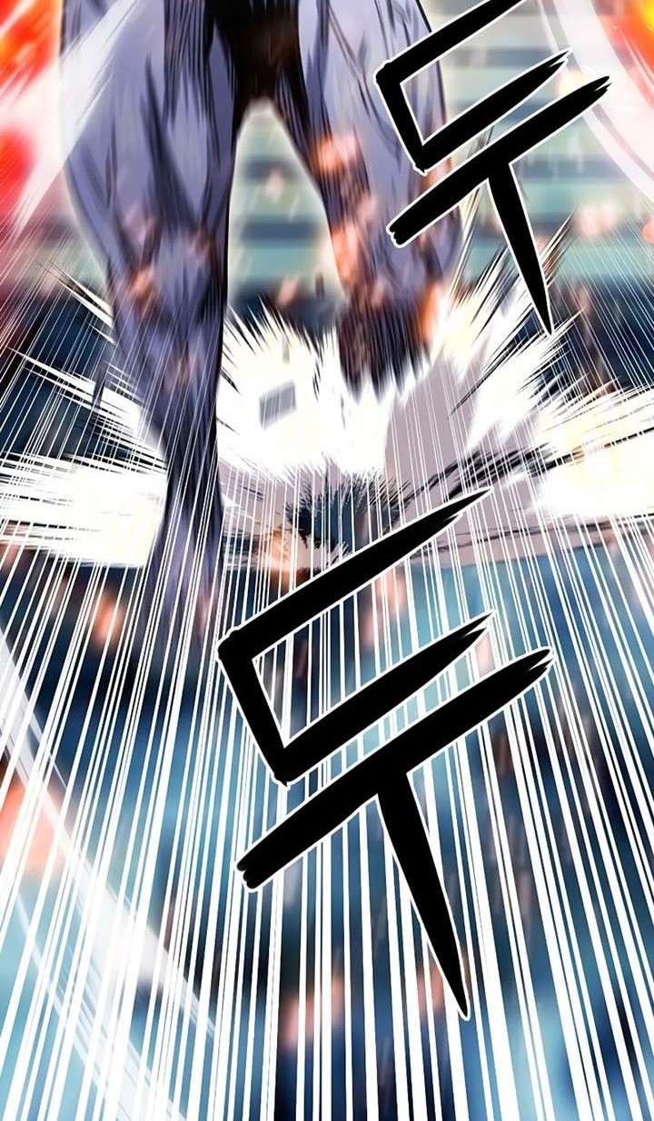 Seoul Station Druid chapter 85 halaman 11