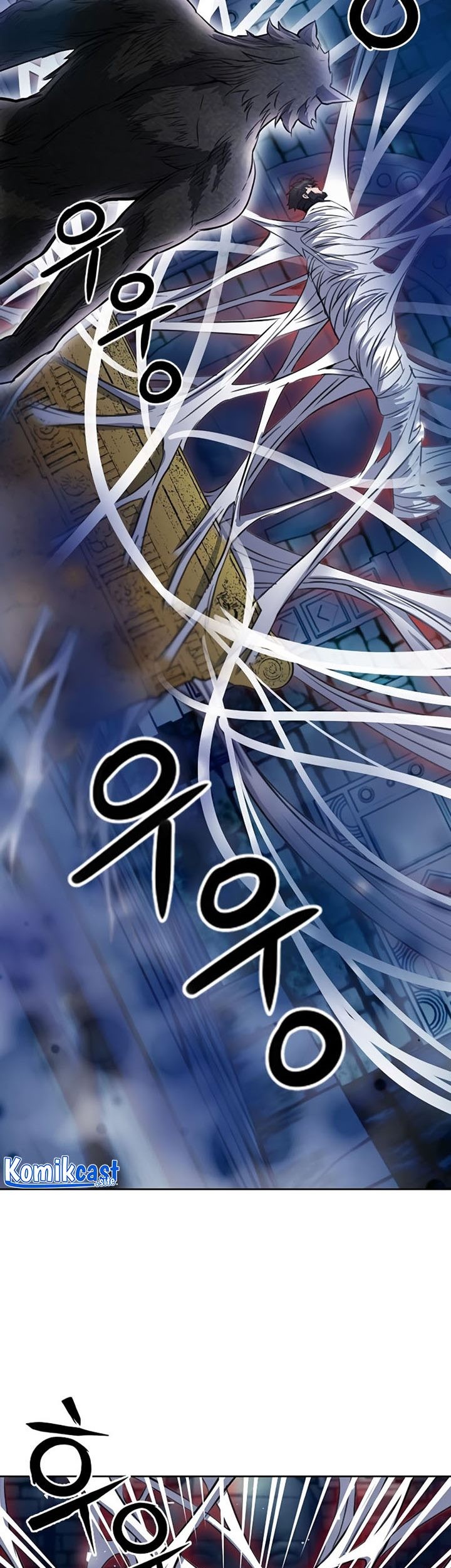 Seoul Station Druid chapter 85 halaman 14