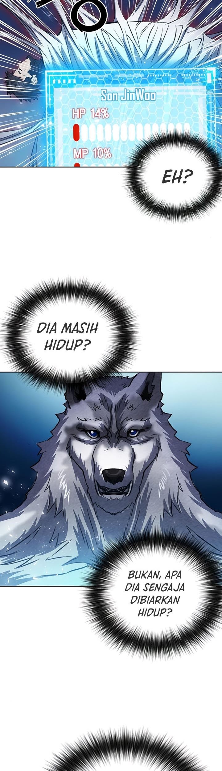 Seoul Station Druid chapter 85 halaman 16