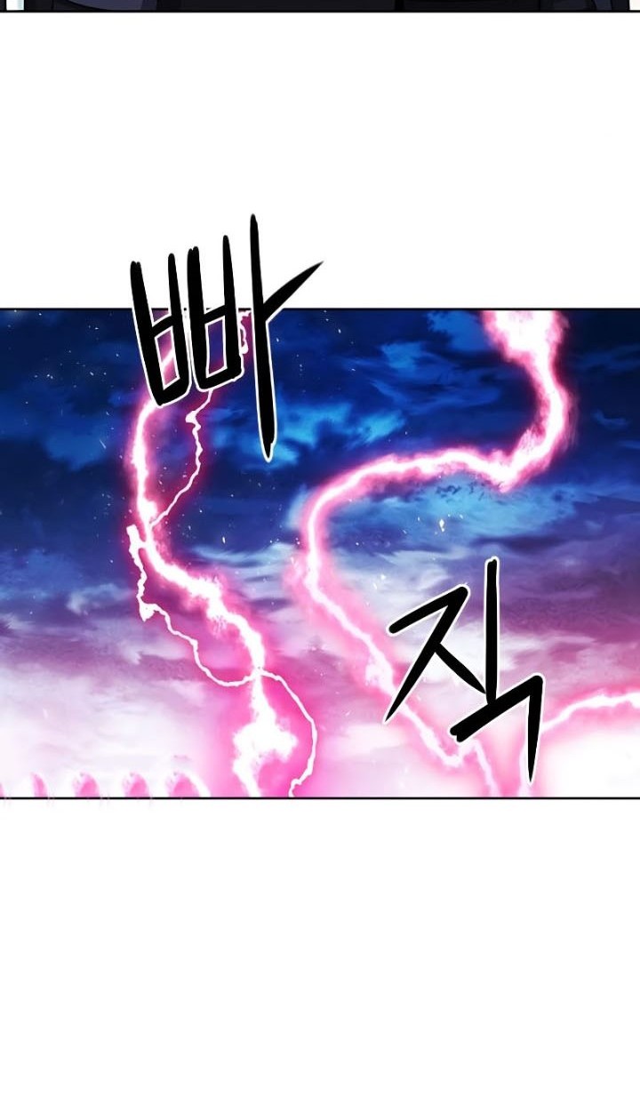 Seoul Station Druid chapter 85 halaman 25