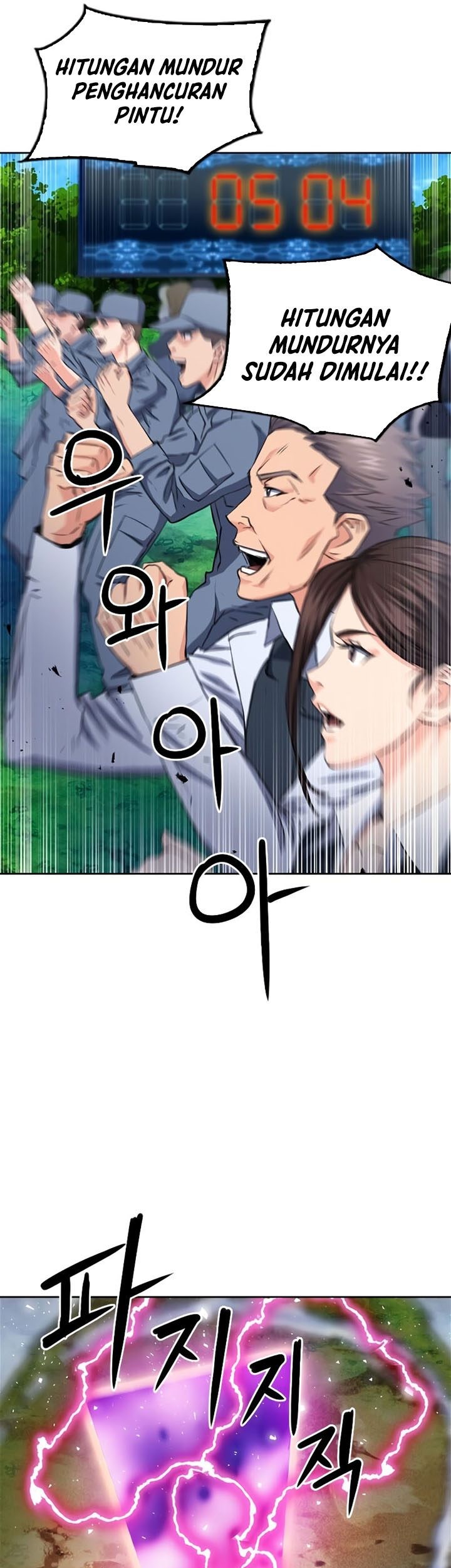Seoul Station Druid chapter 85 halaman 28