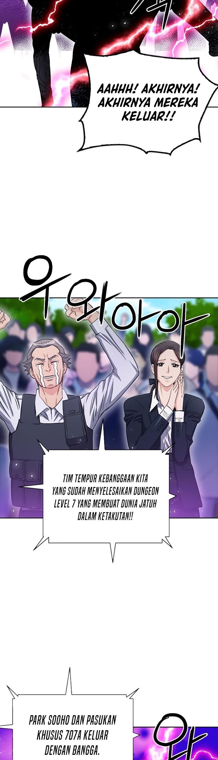 Seoul Station Druid chapter 85 halaman 38