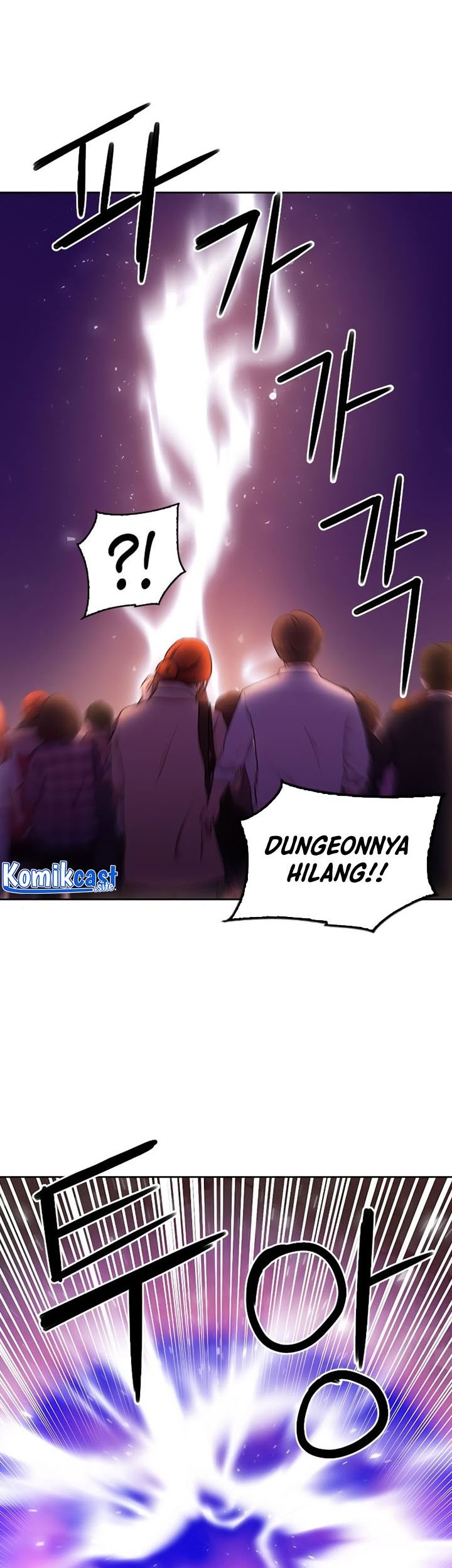 Seoul Station Druid chapter 85 halaman 40