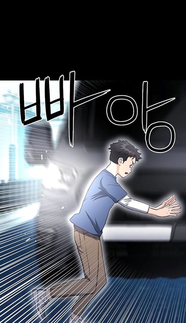 Seoul Station Druid chapter 85 halaman 65
