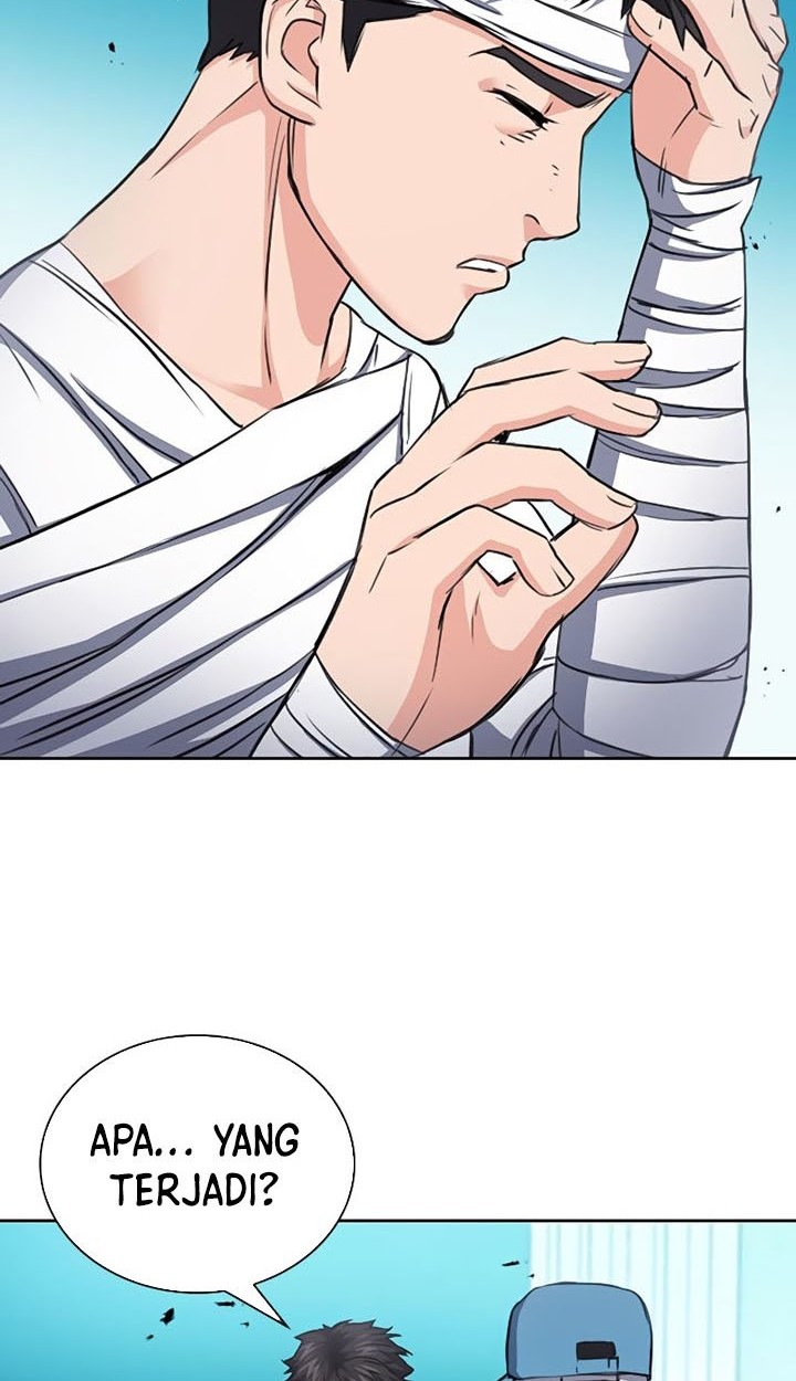 Seoul Station Druid chapter 85 halaman 69