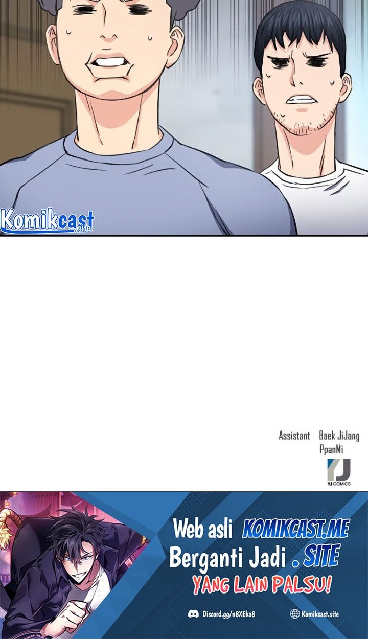Seoul Station Druid chapter 85 halaman 73
