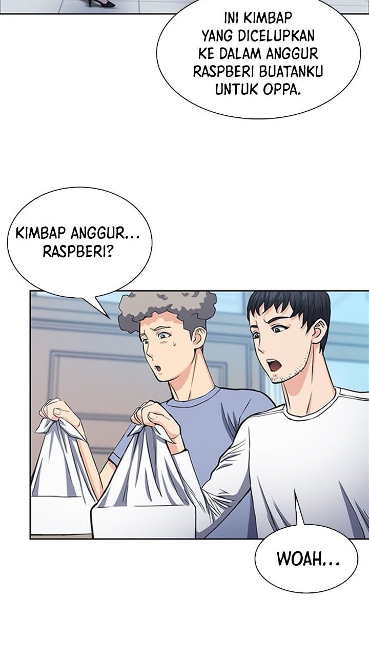 Seoul Station Druid chapter 86 halaman 3