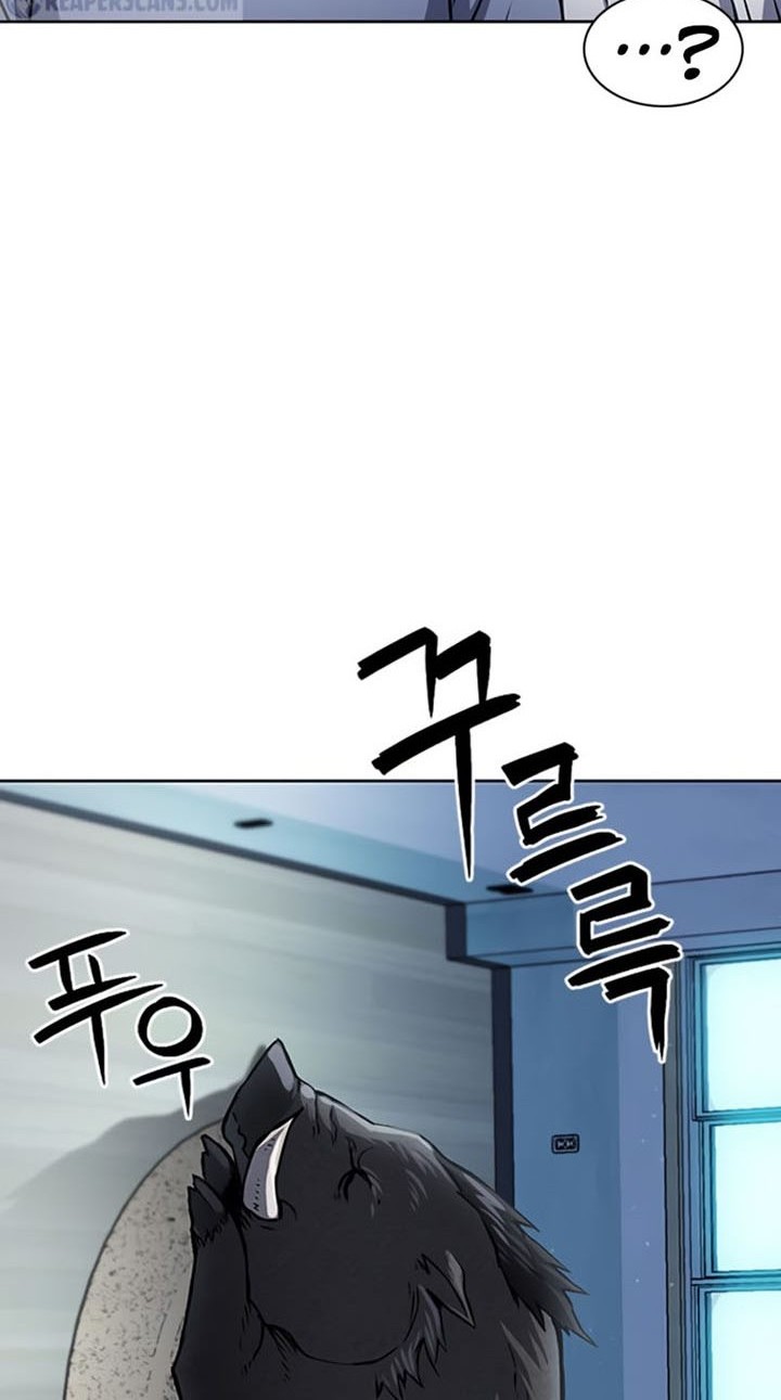 Seoul Station Druid chapter 86 halaman 7