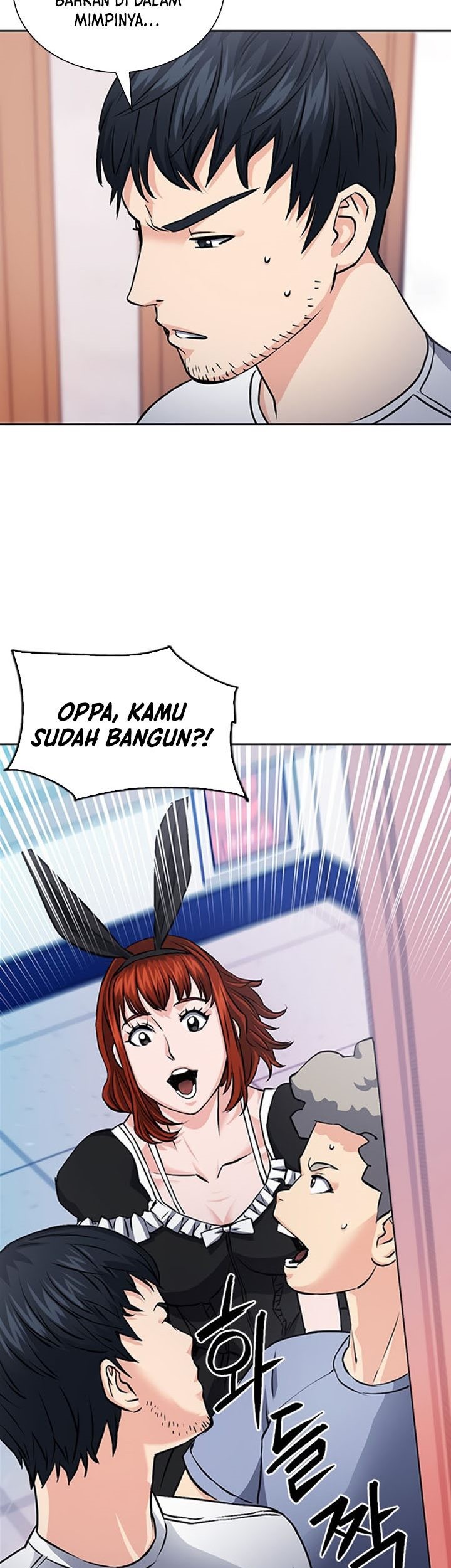 Seoul Station Druid chapter 86 halaman 10
