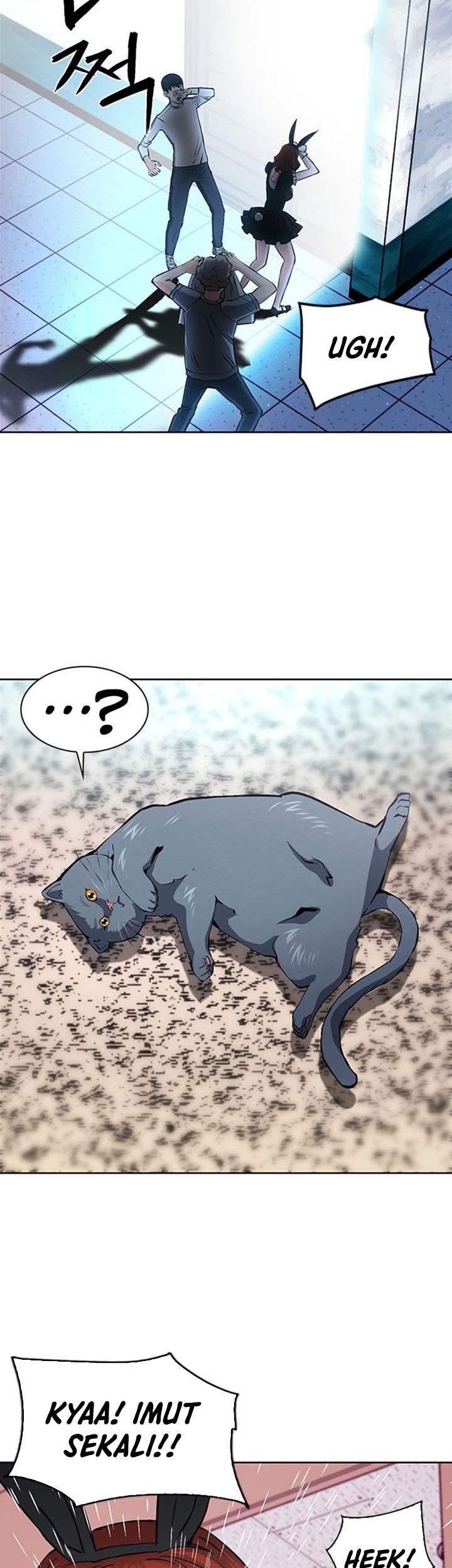 Seoul Station Druid chapter 86 halaman 14