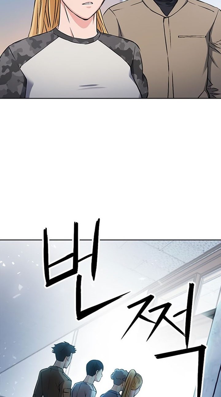 Seoul Station Druid chapter 86 halaman 27