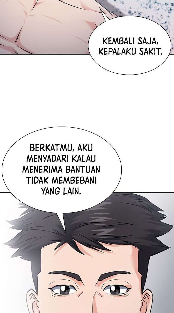 Seoul Station Druid chapter 86 halaman 41