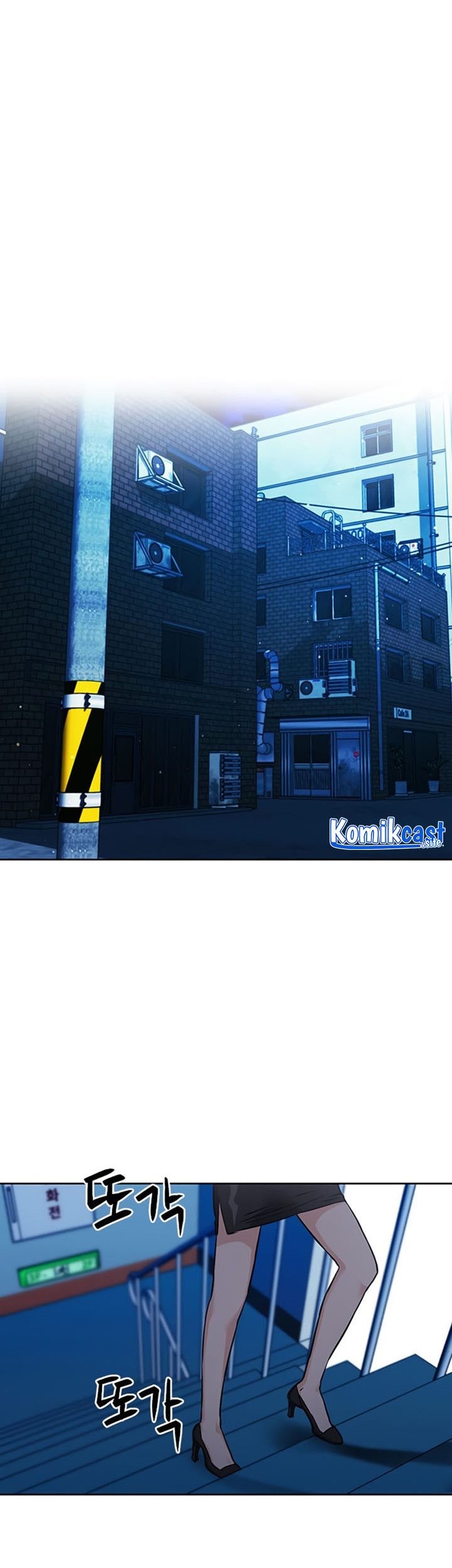 Seoul Station Druid chapter 86 halaman 44