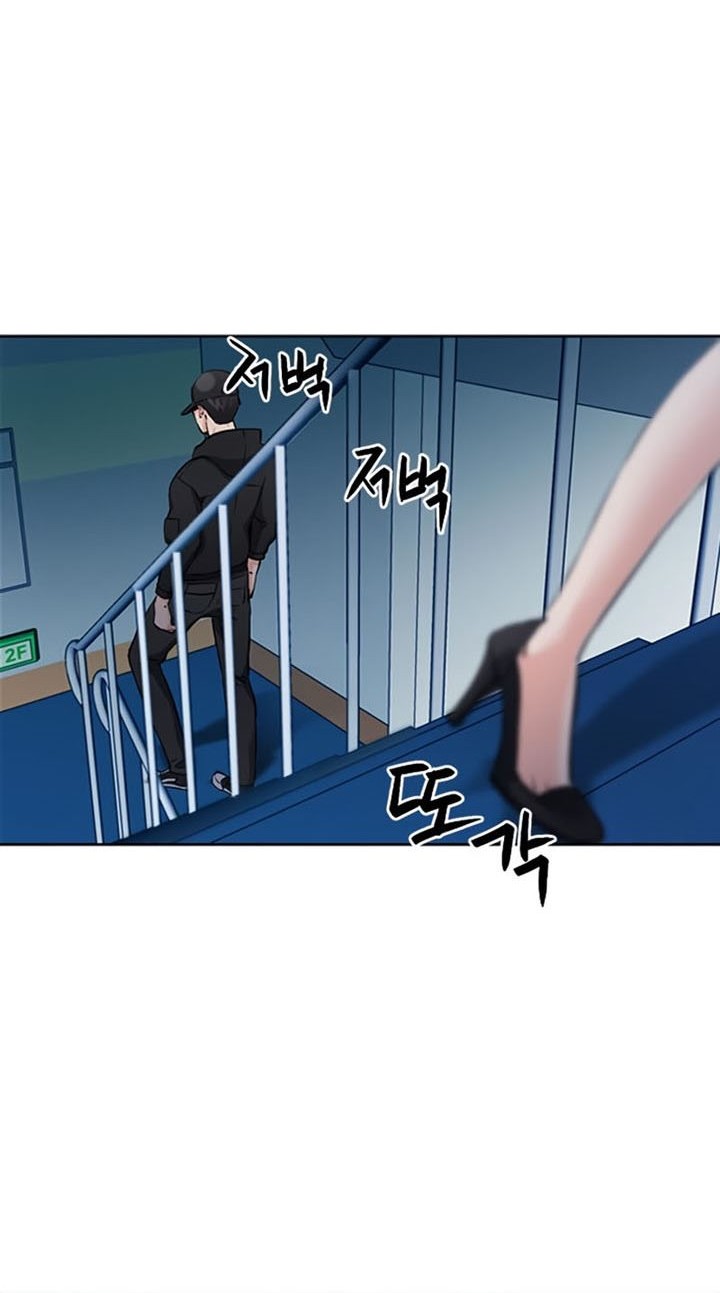 Seoul Station Druid chapter 86 halaman 45