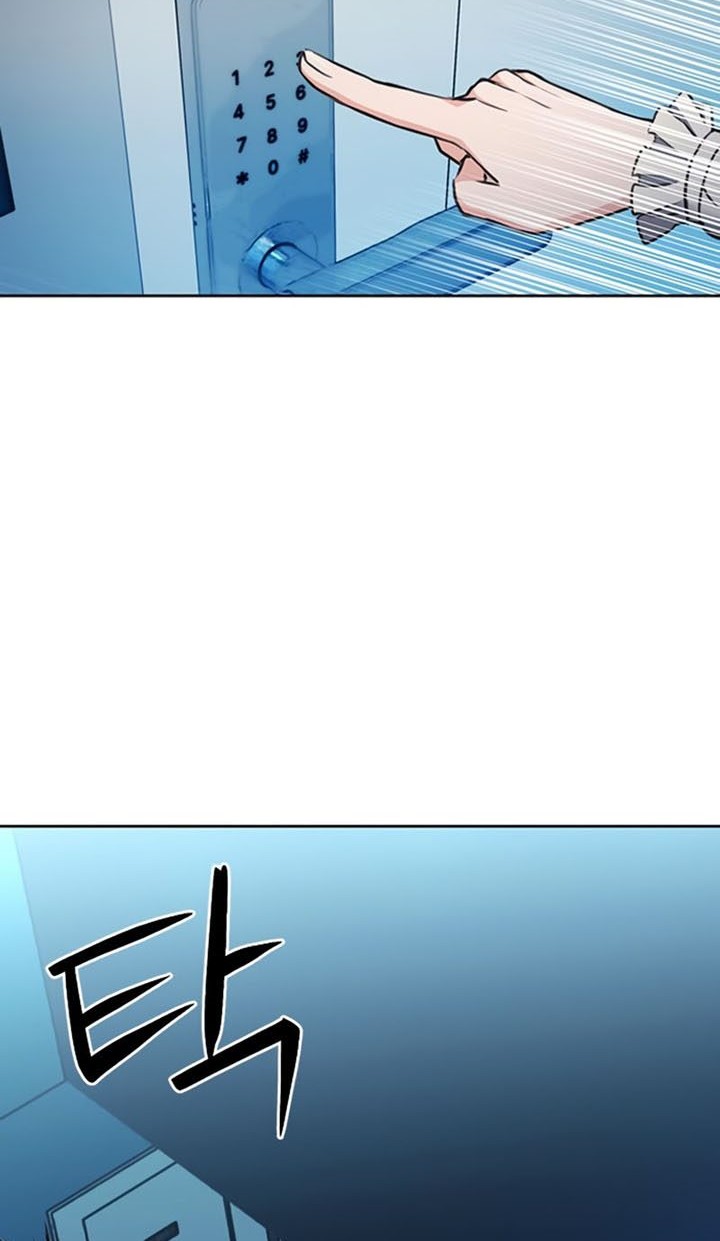 Seoul Station Druid chapter 86 halaman 47