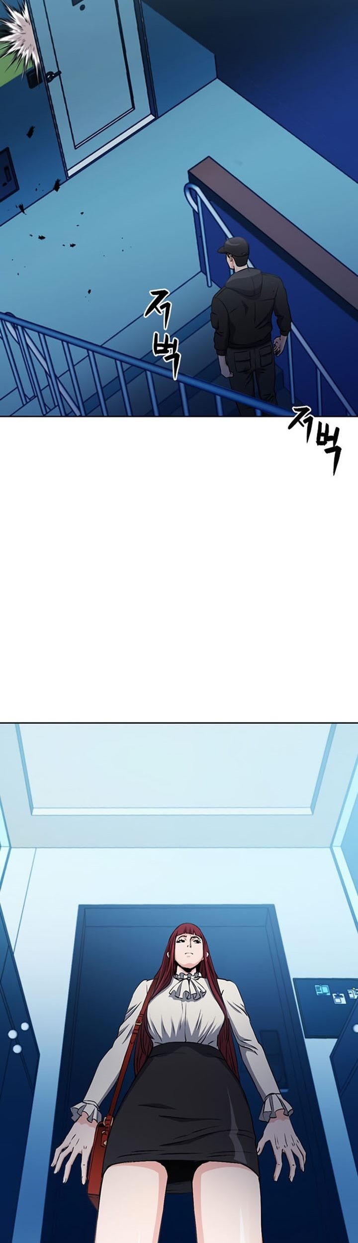 Seoul Station Druid chapter 86 halaman 48