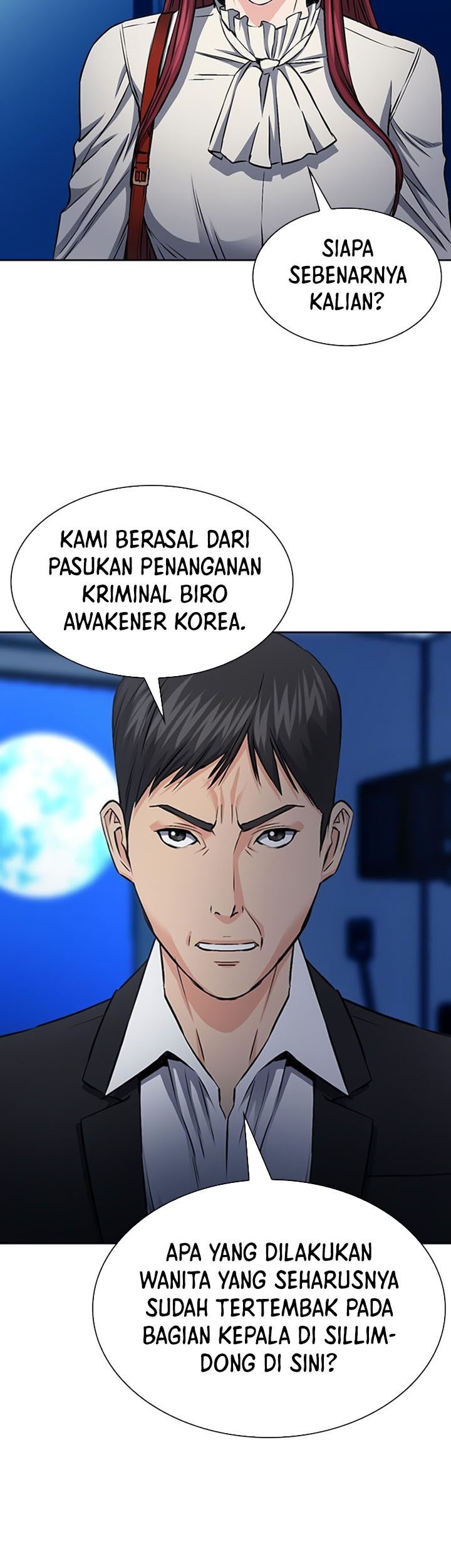 Seoul Station Druid chapter 86 halaman 52