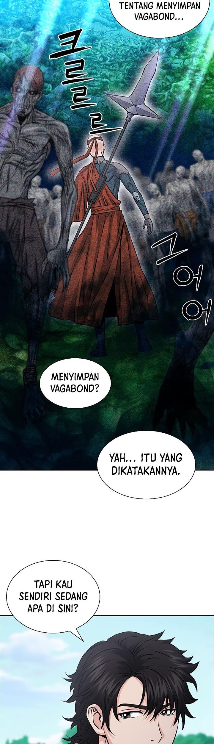 Seoul Station Druid Bab 87 halaman 46