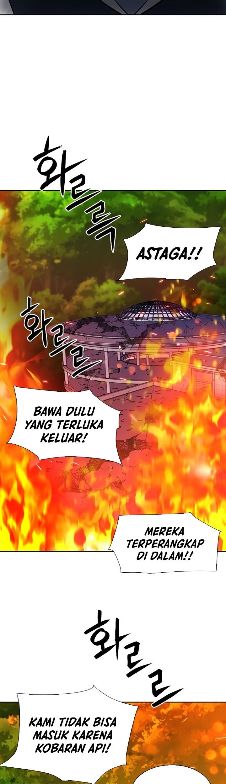 Seoul Station Druid Bab 87 halaman 64