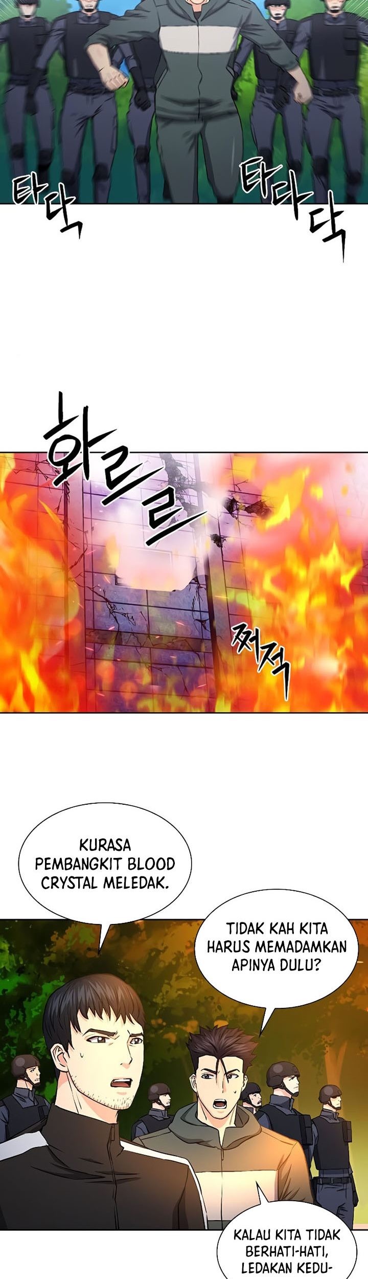 Seoul Station Druid Bab 87 halaman 66