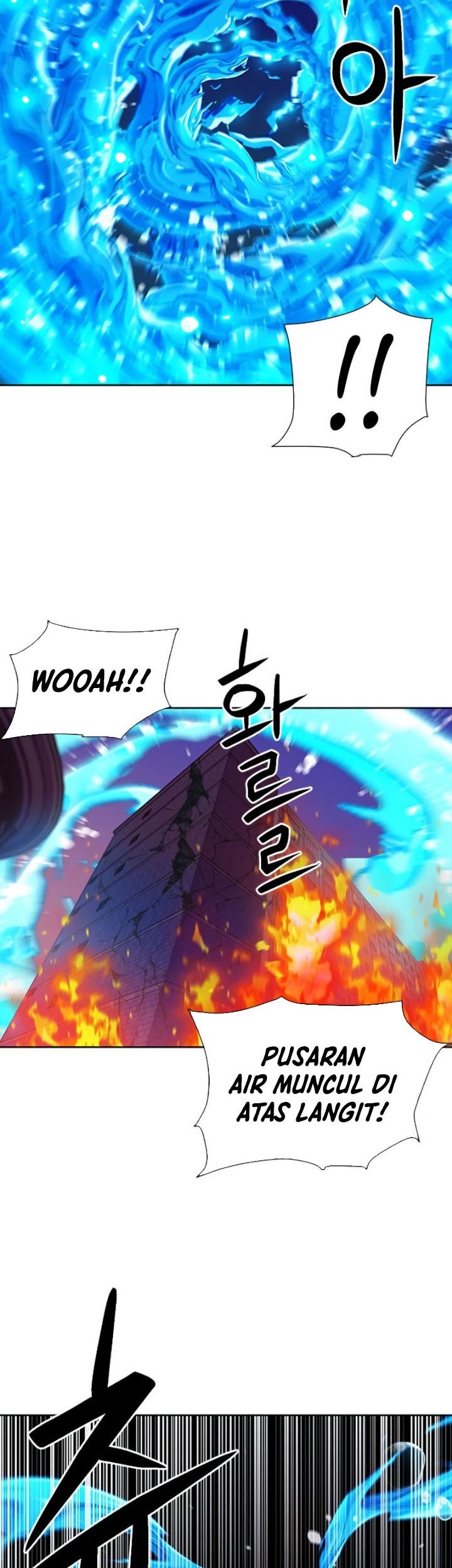 Seoul Station Druid Bab 87 halaman 70