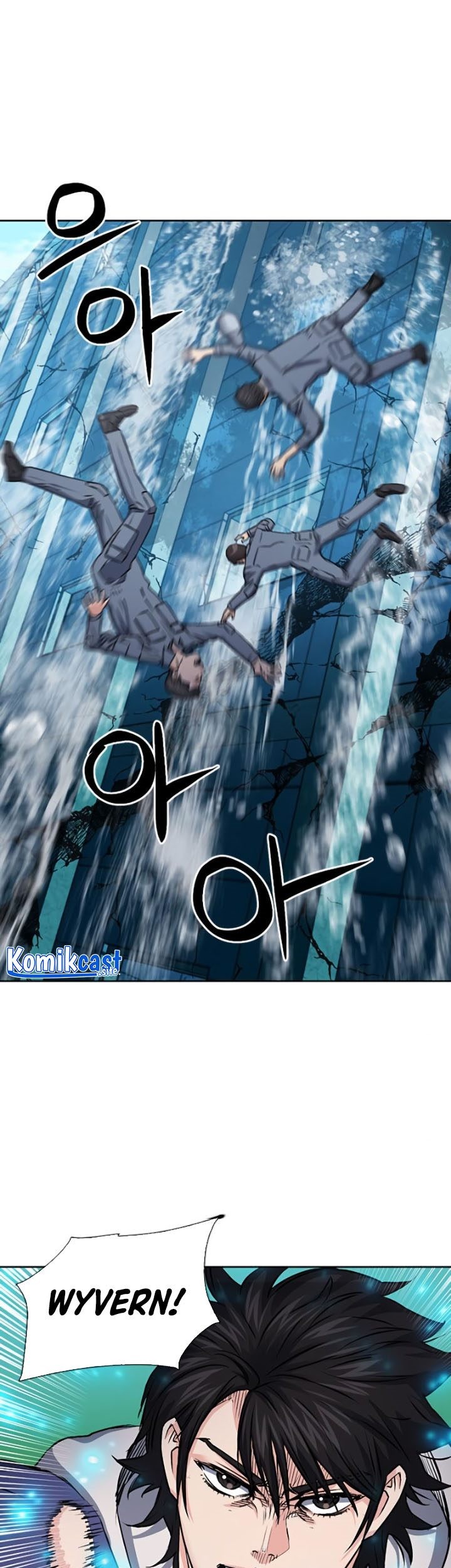 Seoul Station Druid Bab 87 halaman 74