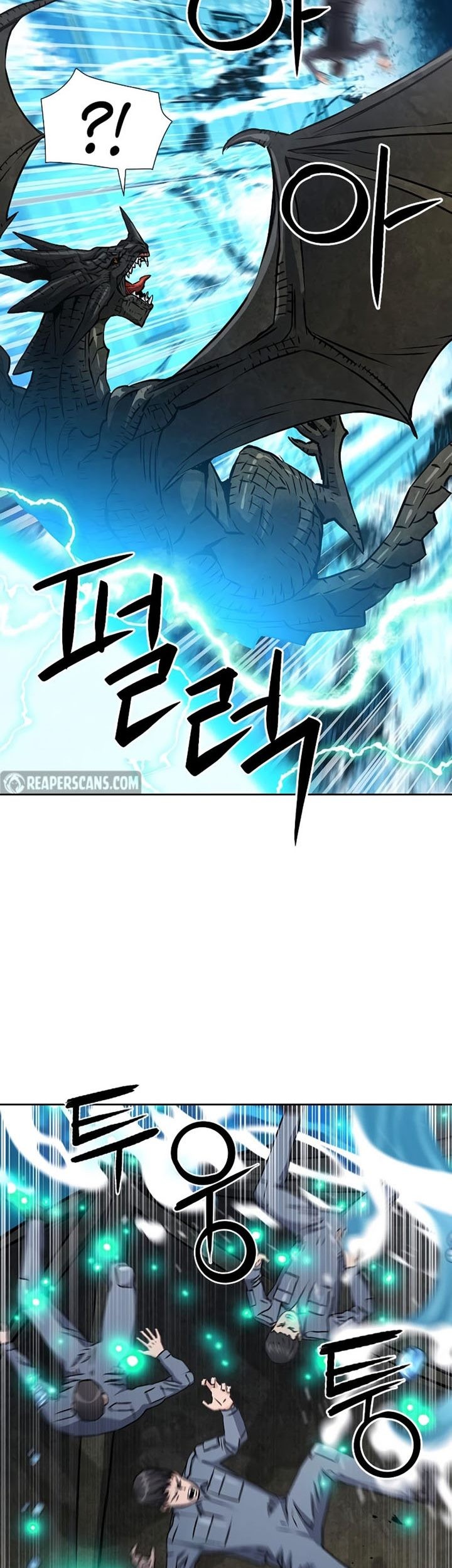 Seoul Station Druid Bab 88 halaman 8