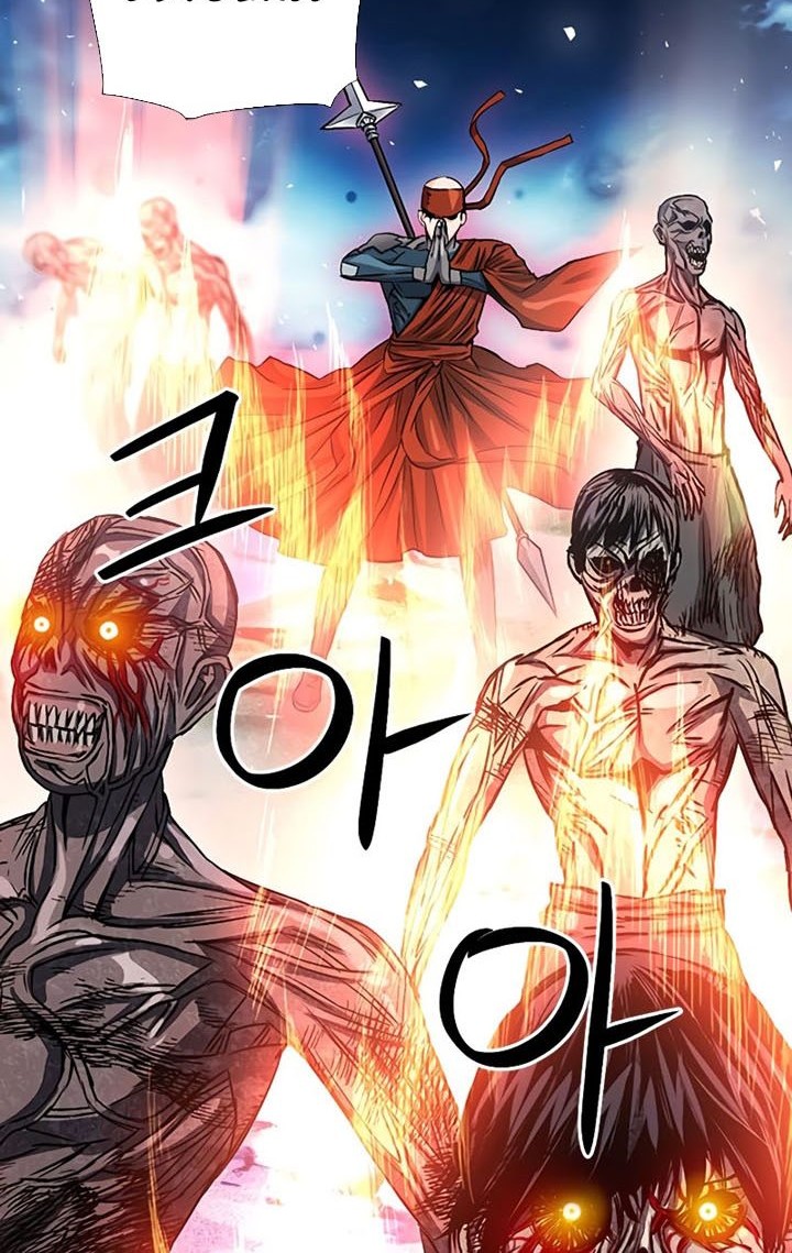 Seoul Station Druid Bab 88 halaman 45