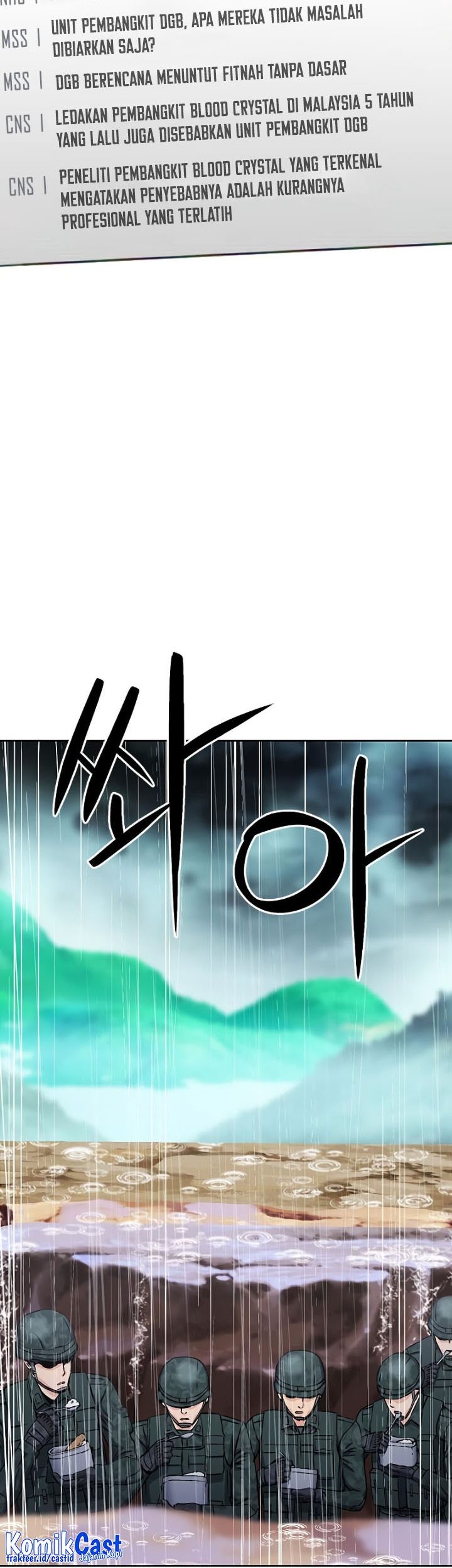 Seoul Station Druid Bab 88 halaman 52