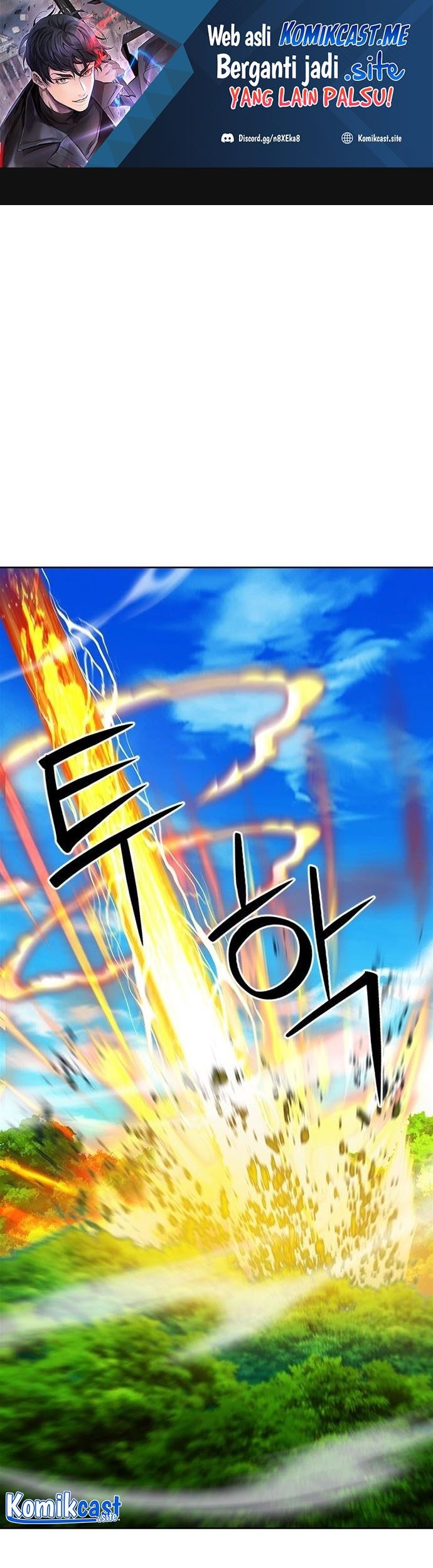 Seoul Station Druid chapter 89 halaman 2