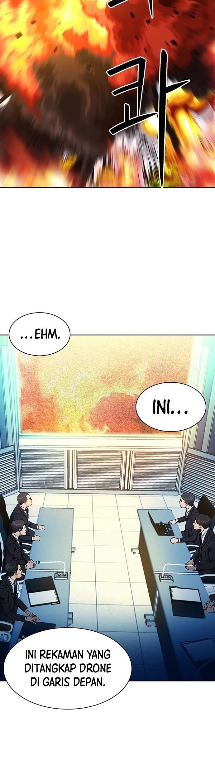 Seoul Station Druid chapter 89 halaman 4