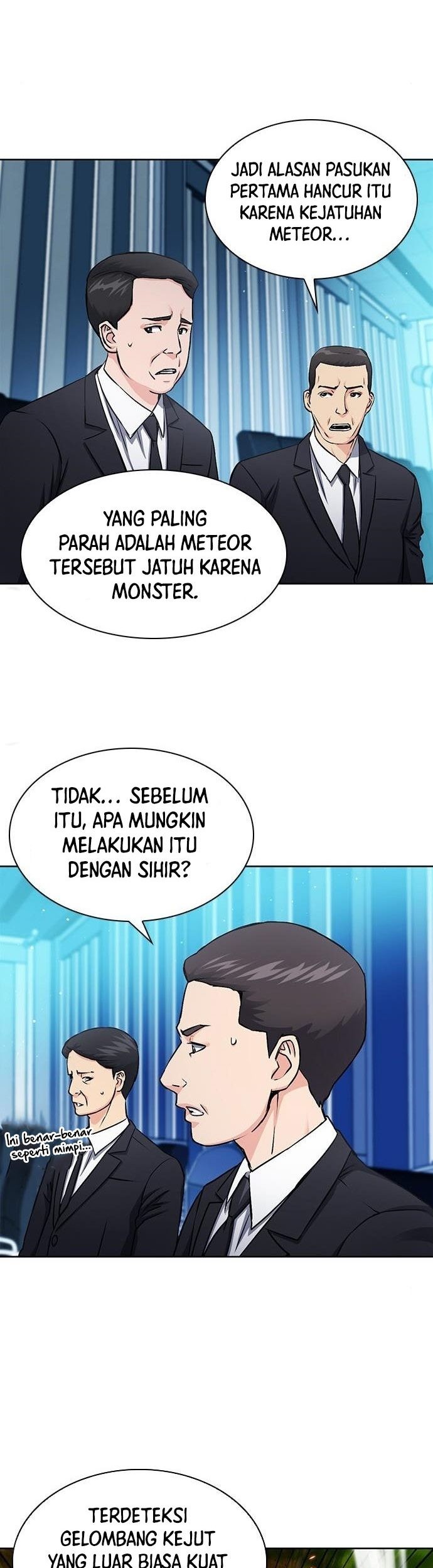 Seoul Station Druid chapter 89 halaman 6