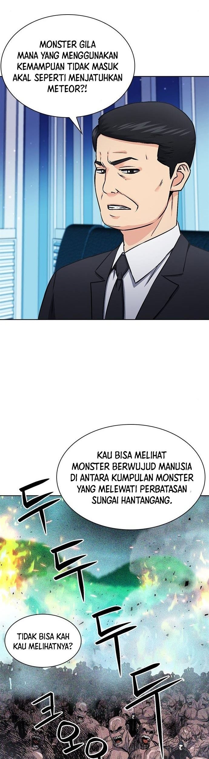 Seoul Station Druid chapter 89 halaman 8